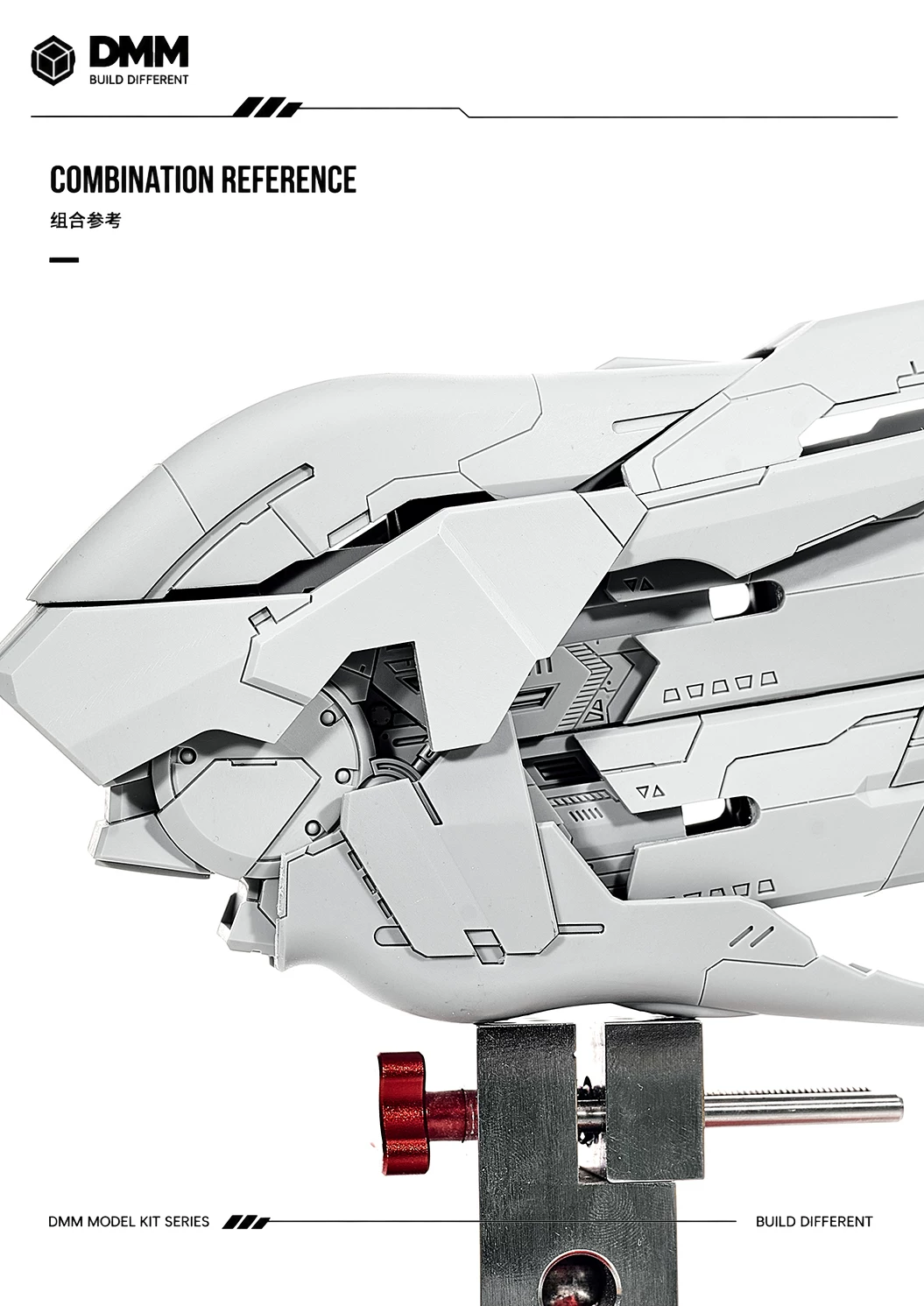 [Remade Resin Kit] PG 1/60 MSN-06S Sinanju Resin Conversion Kit GK DMM Remade Resin Kit