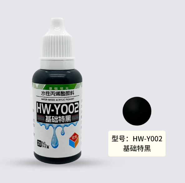 [Paint Water-based]HongTian basic colors 1-50 Model Paint Hand-Painting Spray Military Model Capsule Toys MSE Miniaturization DIY Hobby