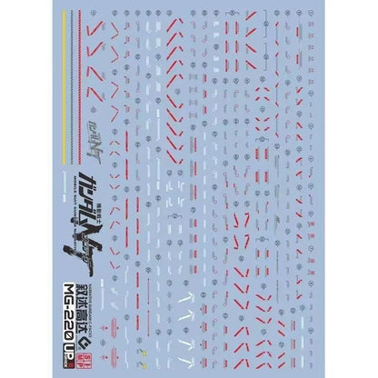 [Water decals] EVO Decal High Precision Fluorescent Water Slide Decal - For MG 1/100 Narrative Gundam Model