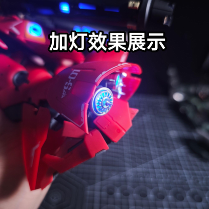 [Lighting kit materials] 3D printed parts for Hollowed-out Thruster Nozzles 4mm-15mm