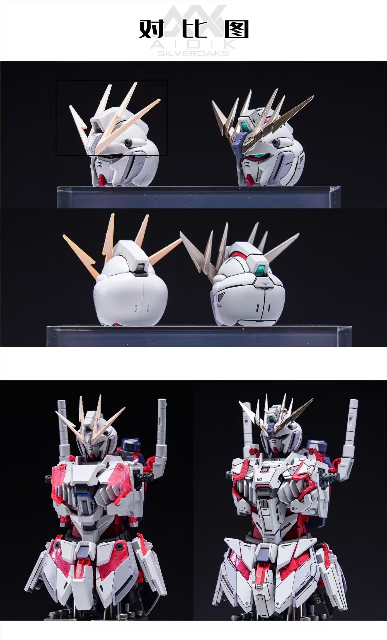 [Resin pieces] PRE-ORDER AOK 1/100 NARRATIVE Gundam Enhanced Conversion Kit resin pieces