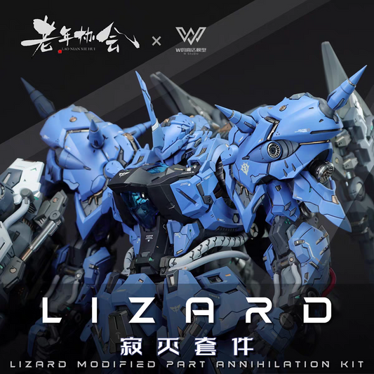 [Per-cut tape] Per-cut tape for lizard resin parts -airlift