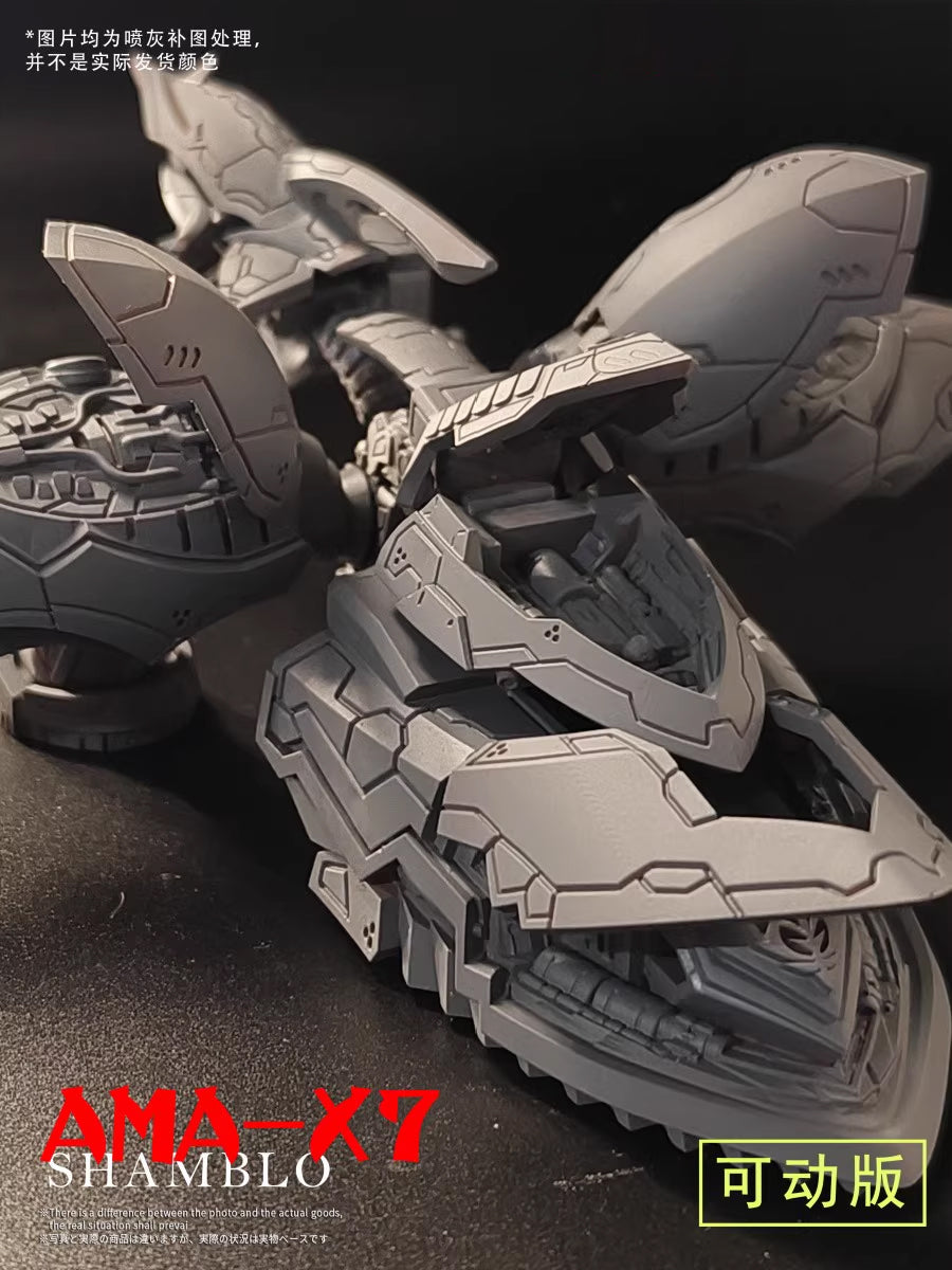 [Artifact] Shamblo 17cm-airlift