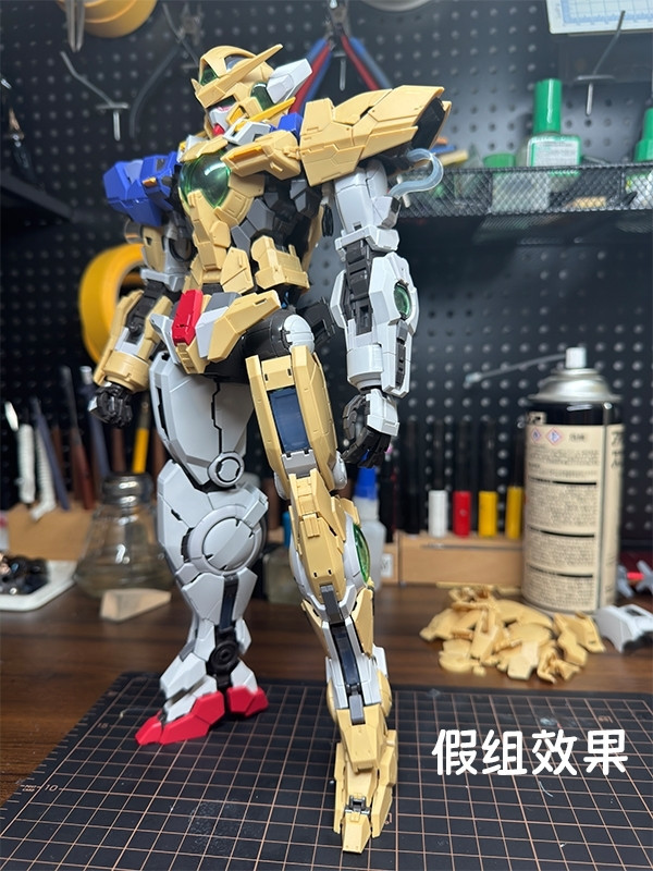 [Resin Kit] PG 1/60 GN-001 Gundam Exia GK Remade Resin Kit