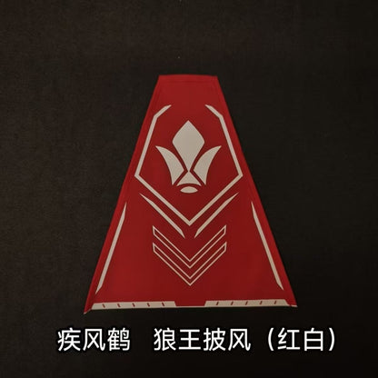 [Jifenghe Cloak] Jifenghe Cloak Upgrade Kit for Barbatos, Fenrir