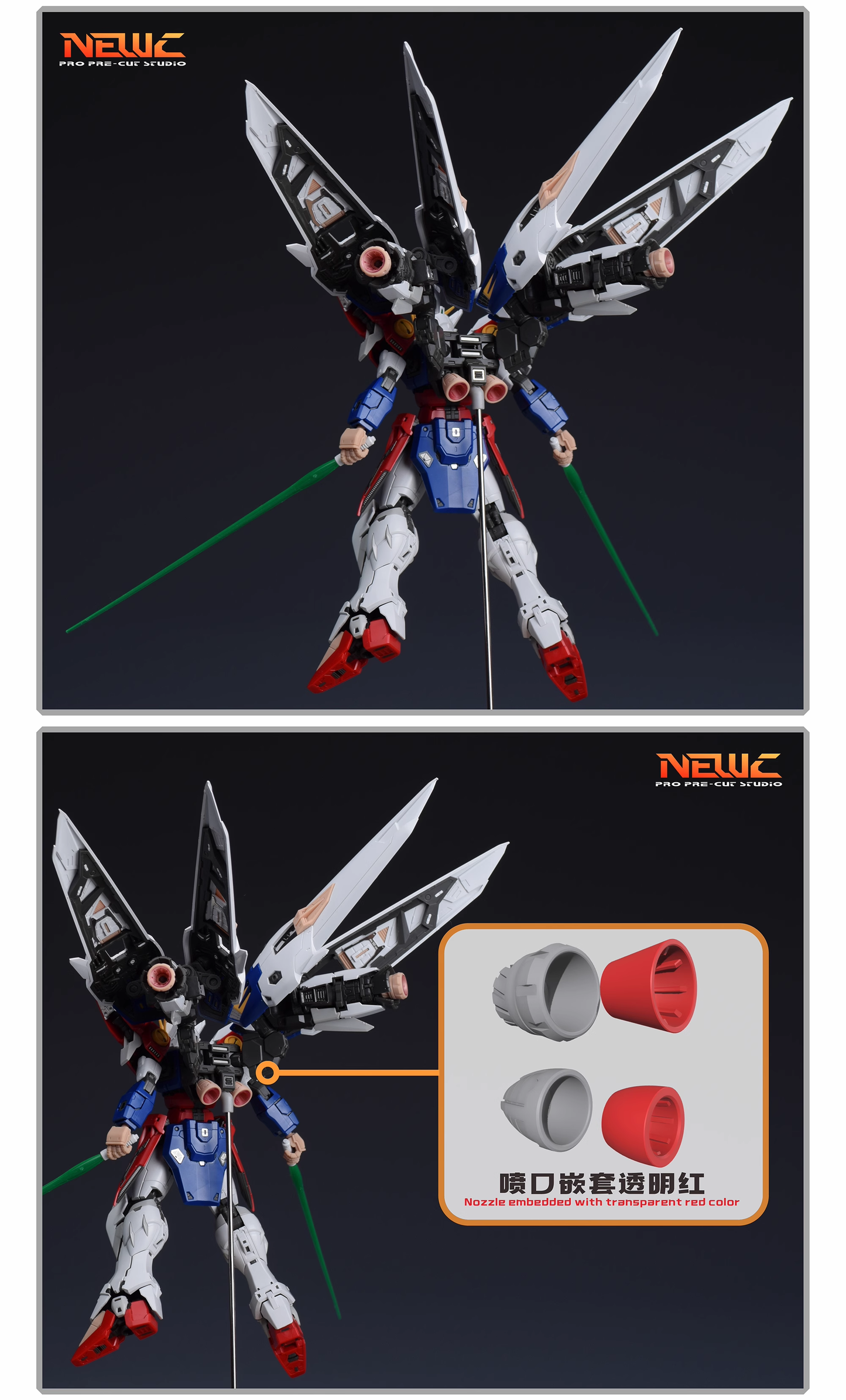 [Pre-cut Masking] NewC Pro Pre-cutting Masking for RG Wing Assembled Model Spray Covering Tape DIY Accessories