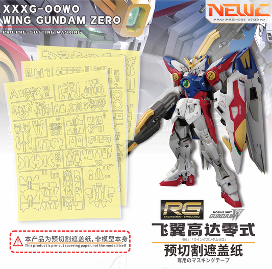 [Pre-cut Masking] NewC Pro Pre-cutting Masking for RG Wing Assembled Model Spray Covering Tape DIY Accessories