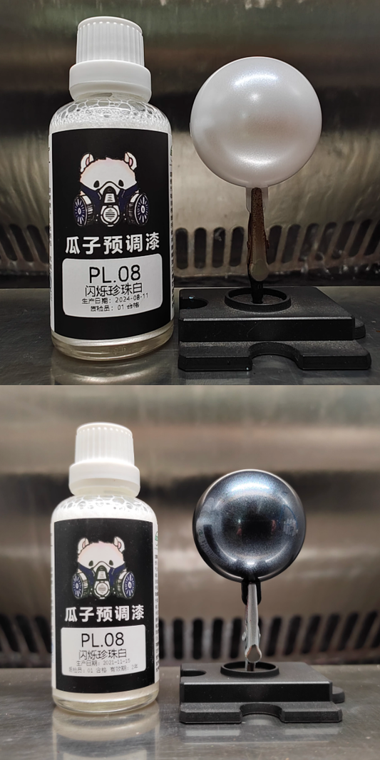 [Paint Oil-based] Melon seeds paint Other Pearlescent color Model Hobby Tools Basic And Standard Colors For Coloring Paint Used For Models And Car Models Handmade Doll Modeling Diorama Kit