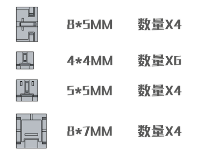 [3D printed pieces] DP-01 Gundam Model Detailing Parts, Semi-circular Detail Filler Sheets