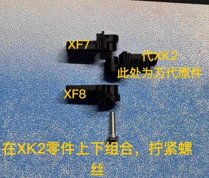 [3D printed pieces] Bandai PG Unicorn PGU 1/60 ν Gundam Replacement Parts / Reinforced Parts