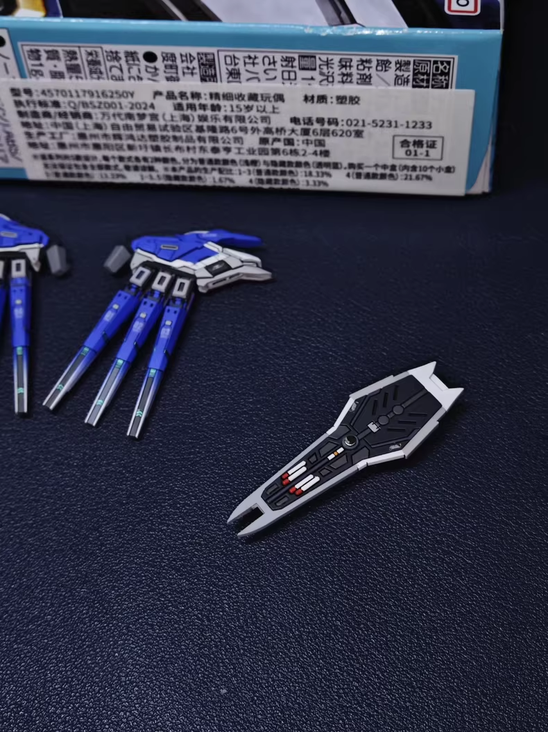 [Artifact Painted] HI-V painted -airlift