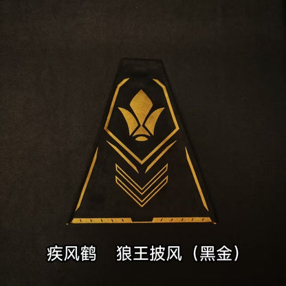 [Jifenghe Cloak] Jifenghe Cloak Upgrade Kit for Barbatos, Fenrir