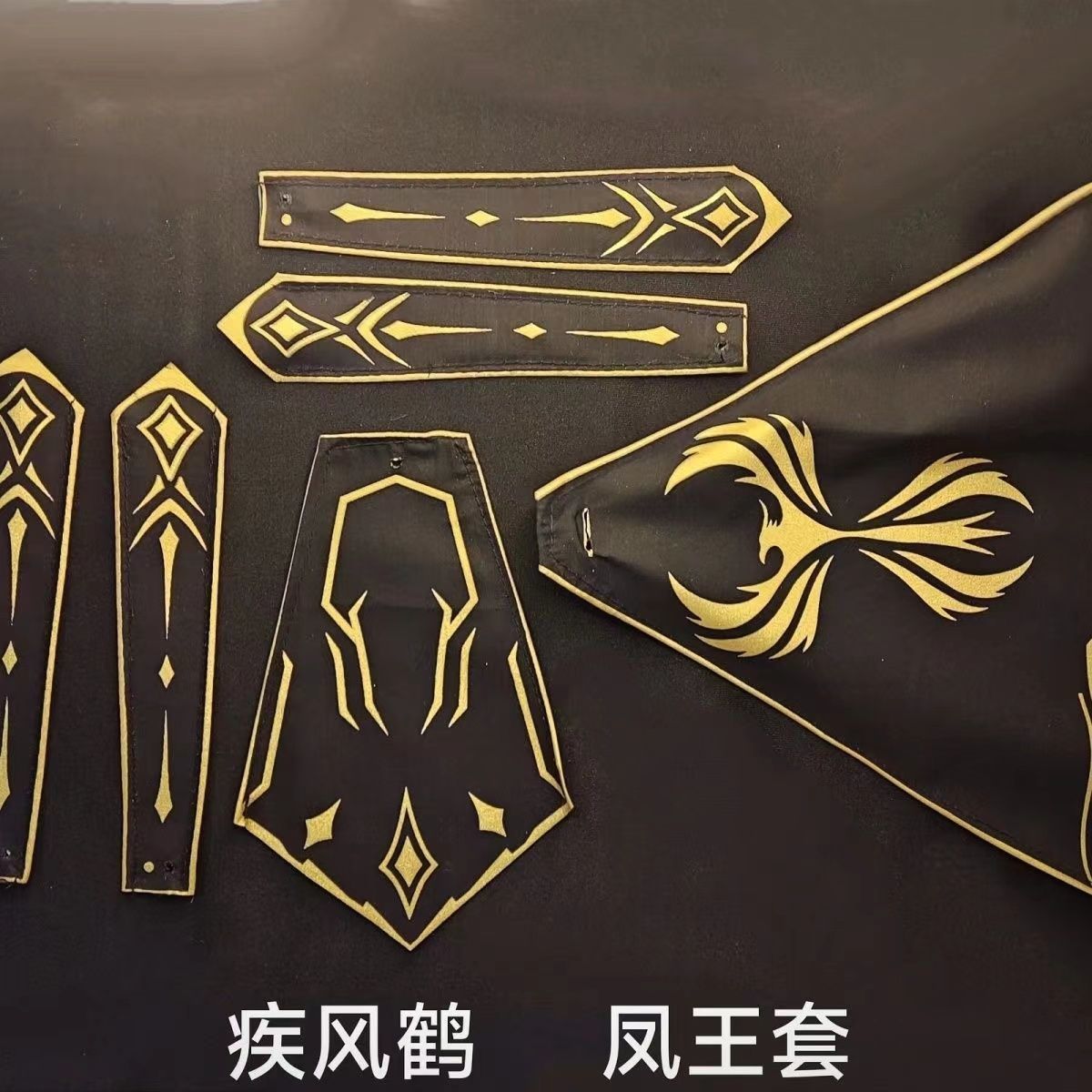 [Jifenghe Cloak] Jifenghe Cloak Upgrade Kit for Motor Nuclear MNP-XH02 CAO REN
