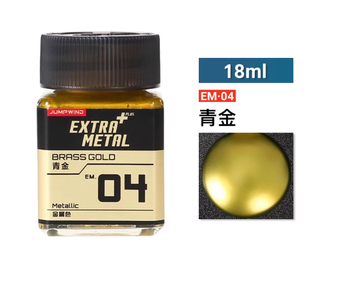 [Paint Oil-based]JUMPWIND Paints 18ml EM01~EM16, EM21-EM32, PM01-PM09 EXTRA METAL+ Color Paint Plastic Model Painting Pigment for Model Hobby Tools Coloring DIY