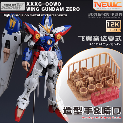 [Pre-cut Masking] NewC Pro Pre-cutting Masking for RG Wing Assembled Model Spray Covering Tape DIY Accessories