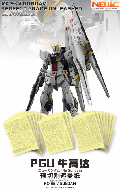 [Pre-cut Masking] NewC Pre-cutting Masking for PG Unleashed 1/60 Nu Gundam Assembled Model Spray Covering Tape DIY Accessories