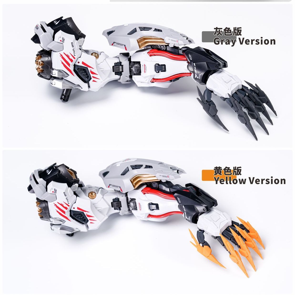 [Resin pieces] TAS Resin pieces for Infinity Nova RMD Fenrir Wolf Claw Hands