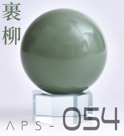 [Paint Oil-based] AnchoreT Green Color Series 053-056