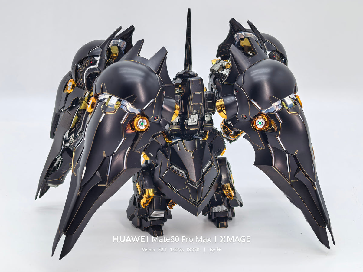 [Custom Electroplating] Bandai Gundam MGSD NZ-666 Kshatriya (Titanium Black With Gilded Gold Electroplating) Model Kit