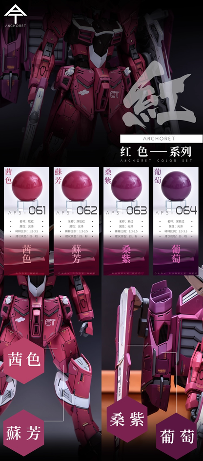 [Paint Oil-based] AnchoreT RED Color Series 061-064