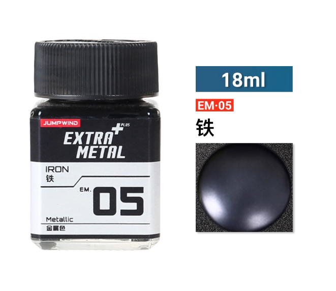 [Paint Oil-based]JUMPWIND Paints 18ml EM01~EM16, EM21-EM32, PM01-PM09 EXTRA METAL+ Color Paint Plastic Model Painting Pigment for Model Hobby Tools Coloring DIY