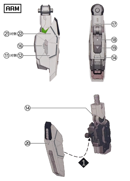 [Water decals] Decals for  Frame Series TC-004 Star Abyss Model Water Sticker Model Accessories Hobby DIY