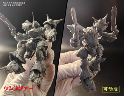 [Artifact] Kampfer 7/9cm-airlift