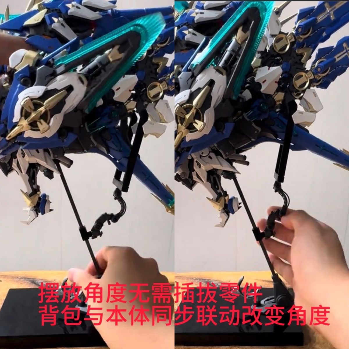 [3D printed pieces] Daiblos Core CZ-011B Colada stand connector parts upgrade parts set