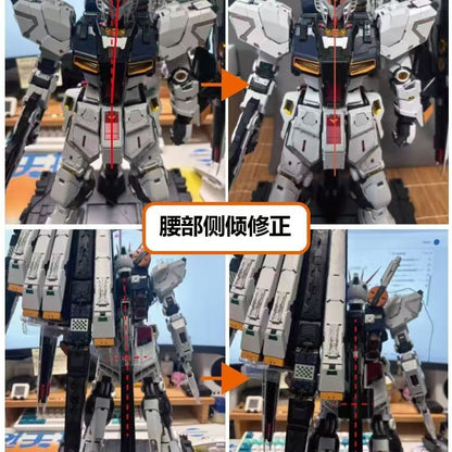 [3D printed pieces] Bandai PG Unleashed 1/60 NU Gundam Reinforced Support Parts