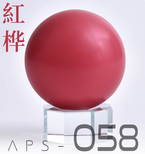 [Paint Oil-based] AnchoreT RED Color Series 057-060