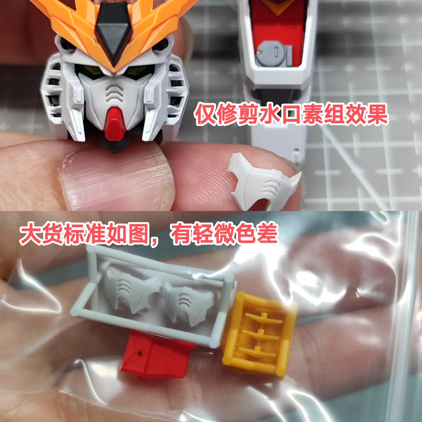 [3D printed parts] Farmer Creation 1/100 GK Style Nu Model Kit 3D printed parts