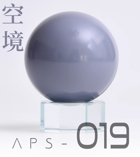 [Paint Oil-based] AnchoreT Basic Color Series 014-025