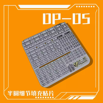 [3D printed pieces] DP-05 Gundam Model Detailing Parts, Semi-circular Detail Filler Sheets