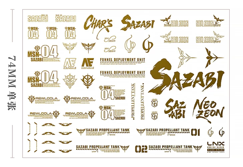 [Water decals] LNX Decals Metallic gold for MG RG Sazabi Model Water Decals Waterslide Metallic gold waterslide decal