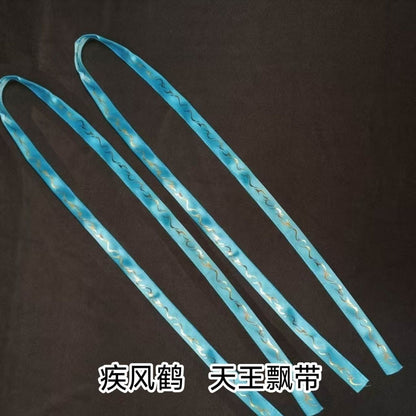 [Jifenghe Cloak] Jifenghe Cloak Upgrade Kit for MNP-XH14 Mo Li Qing