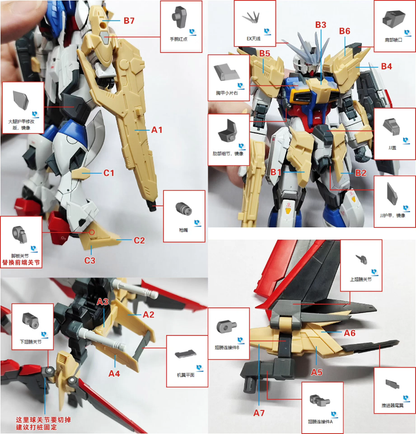 [Resin pieces]  RG 1/144 Force Impulse Gundam (Type of MGEX Impulse) resin pieces