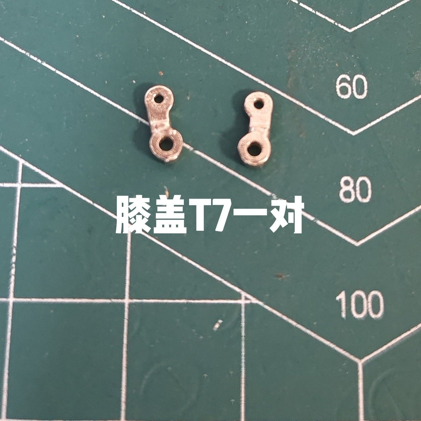[Metal pieces] Daiblos Core CZ-011B Colada Metal Pieces