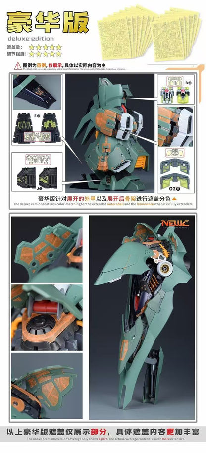 [Per-cut tape] NewC Per-cut tape Axis Model Works (Solomon) 1/100 scale Osiris Aerial Dominator