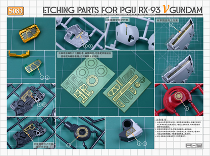 [Photo-etched Parts] Pre-Glued S83 Photo-Etched Detail Upgrade Parts for Bandai PG Unleashed Nu Gundam Fin Funnels