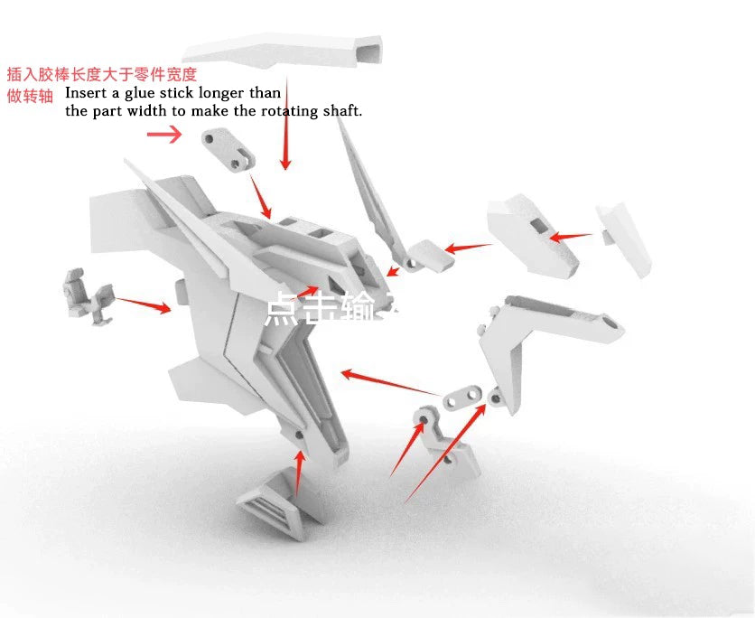 [3D printed pieces] 3D printed pieces for Ξ GUNDAM Shoulder expansion parts and cockpit opening parts.