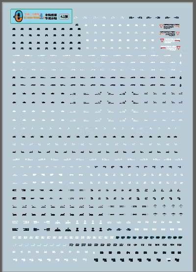 [Water decals] Decals for artifact/FW Model Water decals/waterslide Model Accessories Hobby DIY