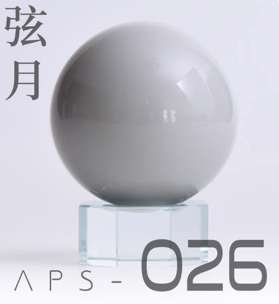 [Paint Oil-based] AnchoreT white Color Series 023-026, 037