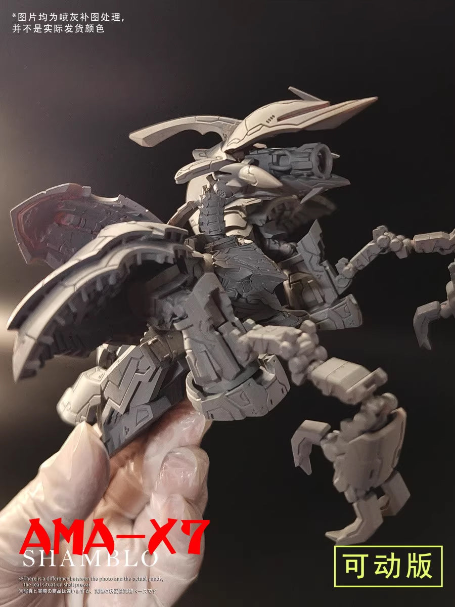 [Artifact] Shamblo 17cm-airlift