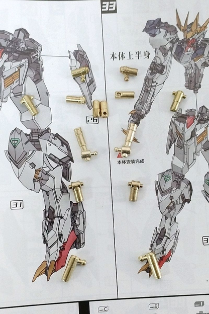 [Metal pieces] Wolf Technology 1/100 Wolf Metal pieces Arm/Thigh joint repair/Shoulder connector C-clip/V-fin/fingers/Full-body hydraulic rod sleeves/Weapon Rod