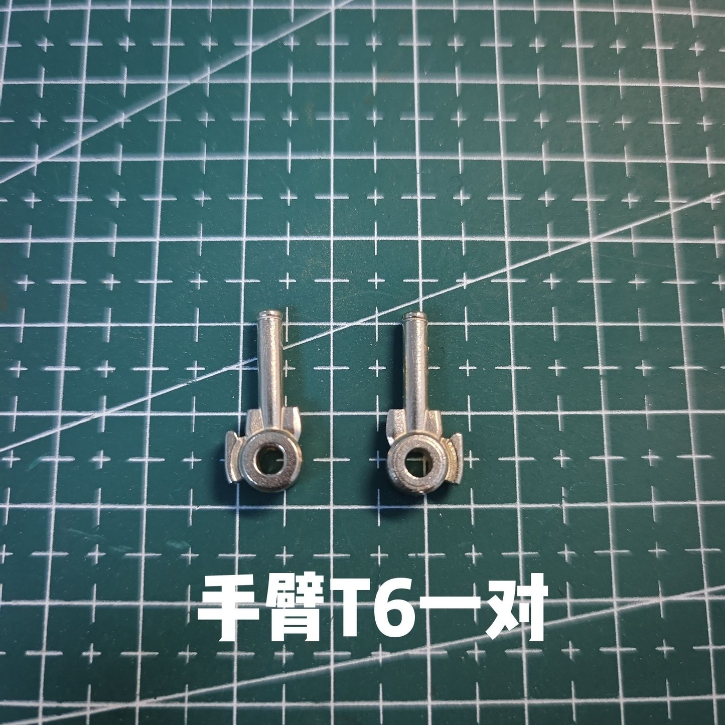[Metal pieces] Daiblos Core CZ-011B Colada Metal Pieces