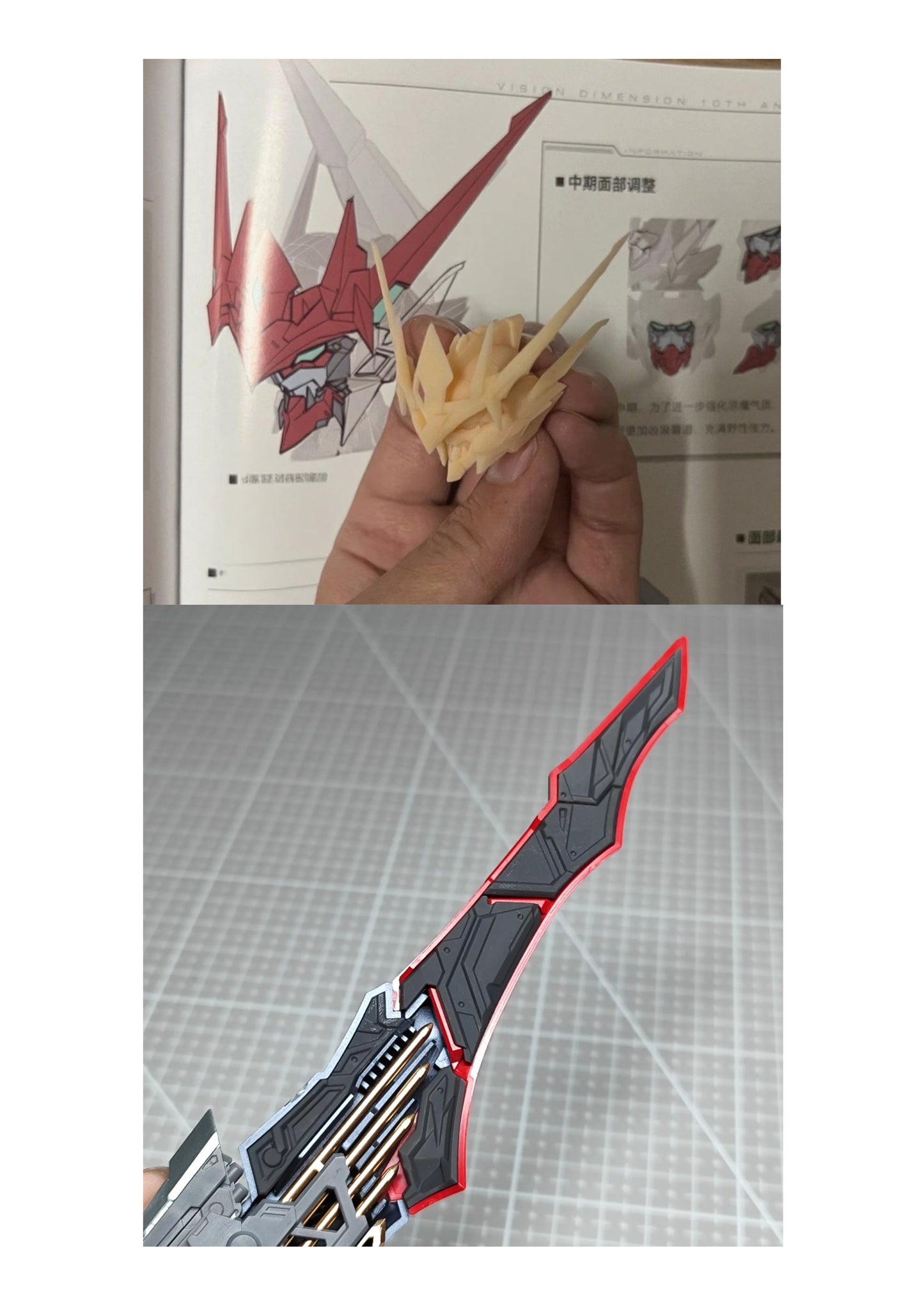 [3D printed parts] Infinity Nova Nemesis 1/100 Scale Model Kit (Head, Wing cover parts)-airlift