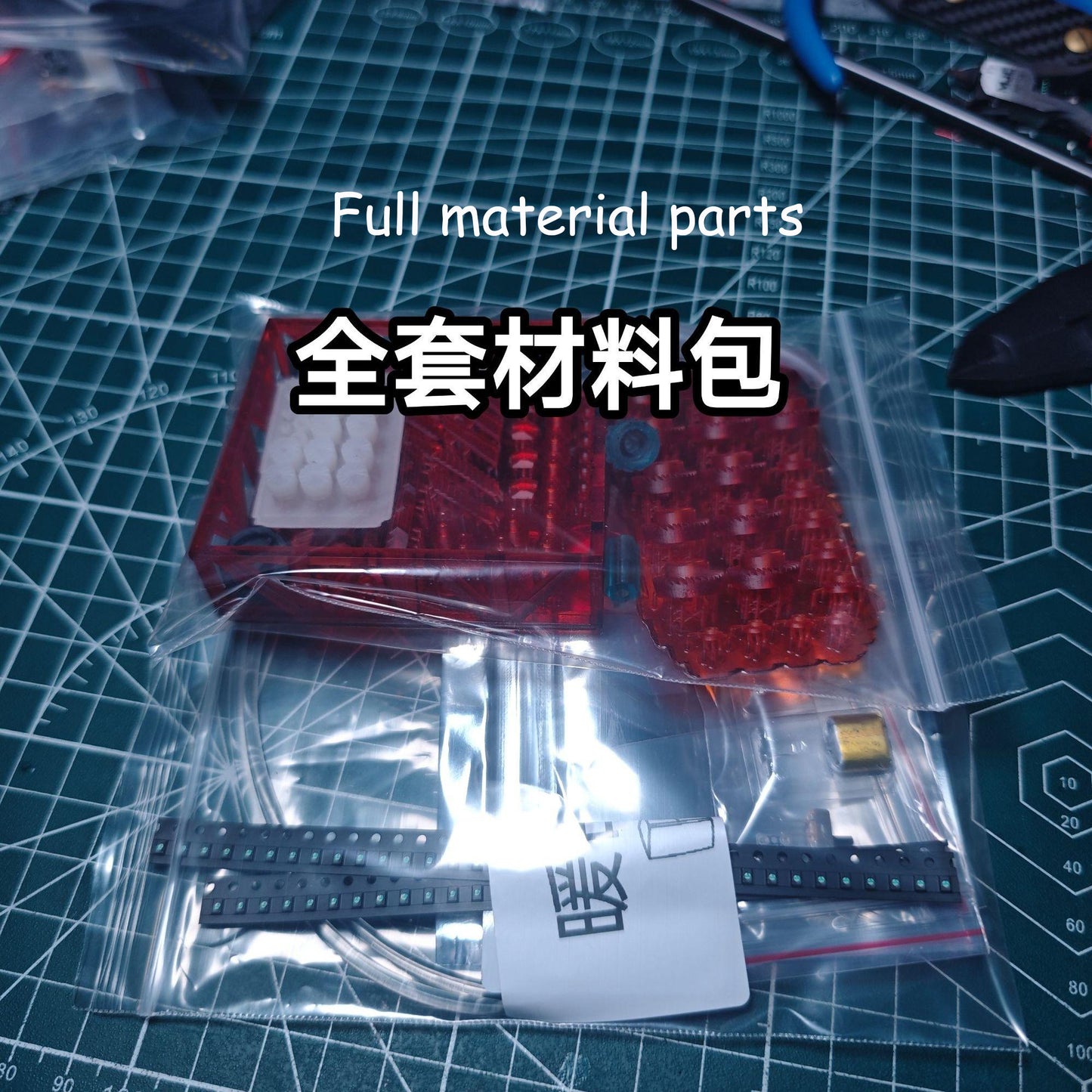 [Lighting kit materials] Lighting kit materials and clear parts for ZZA - 02 - GZSS-OX - REGUS Model Kit