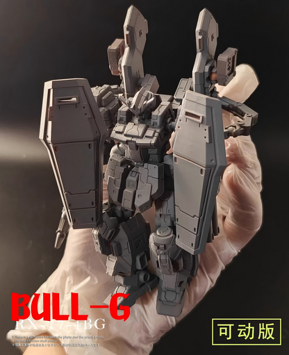 [Artifact] Bull-G gundam 7/9cm-airlift