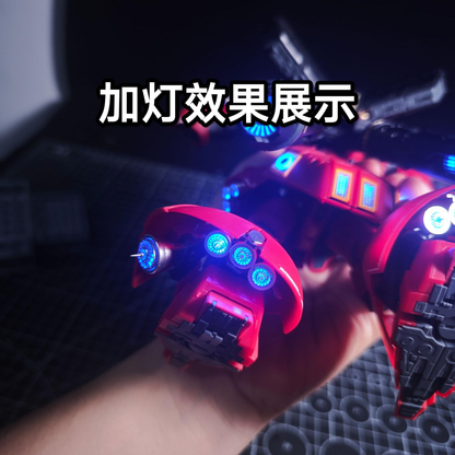 [Lighting kit materials] 3D printed parts for Hollowed-out Thruster Nozzles 4mm-15mm