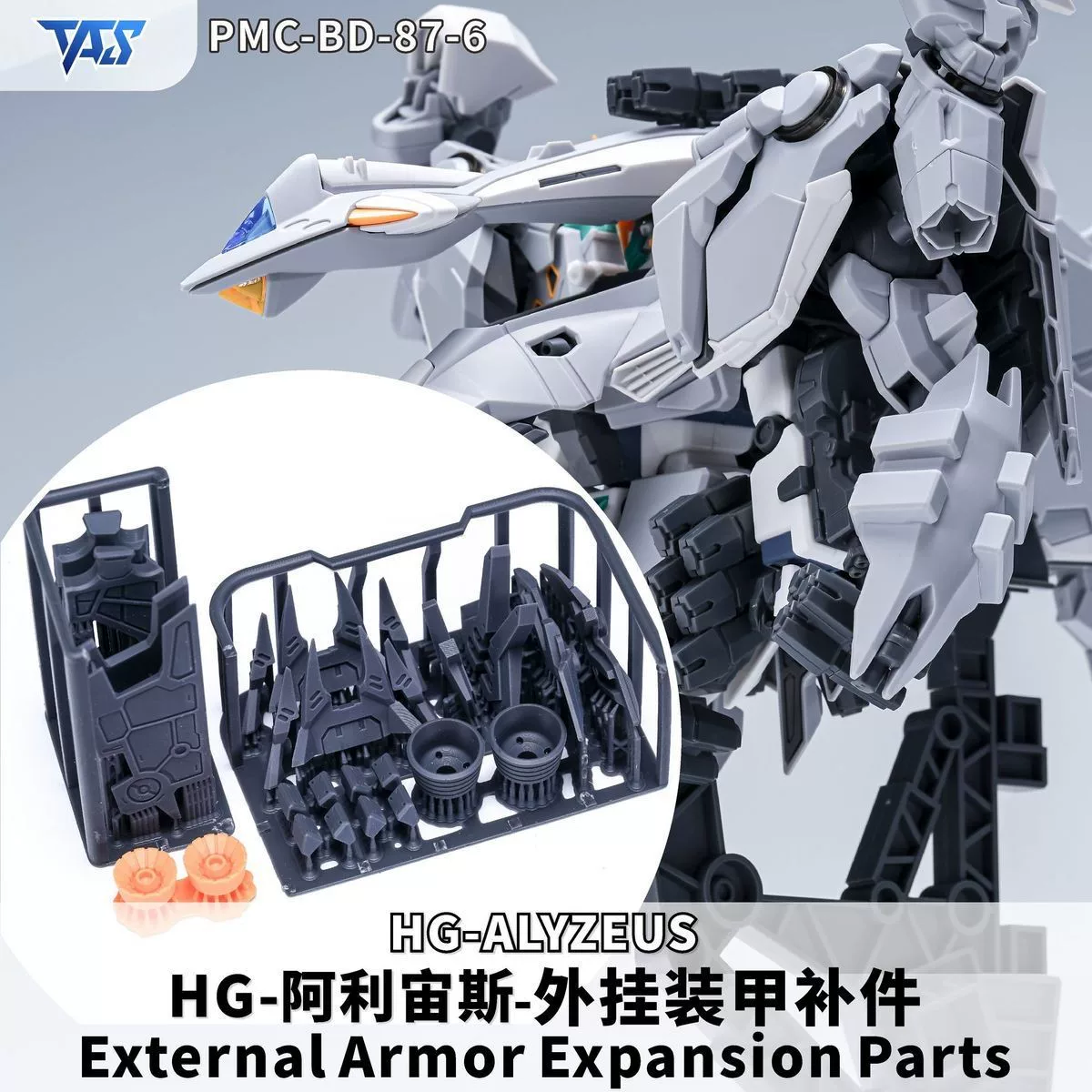 [Painted Resin Parts] Painted TAS parts for HG 1/144 TX-ff104 Alyzeus
